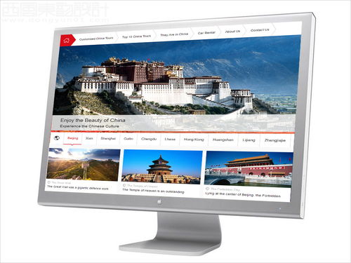 中國旅游旅行社Logo設(shè)計案例鑒賞 北京西風東韻設(shè)計公司匠心之作