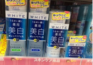 日本直郵安心購 精選化妝品與婦嬰用品，專業(yè)代購為您守護(hù)健康生活