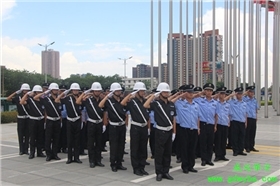 二十年深耕，鑄就專(zhuān)業(yè)保安與后勤管理服務(wù)新標(biāo)桿