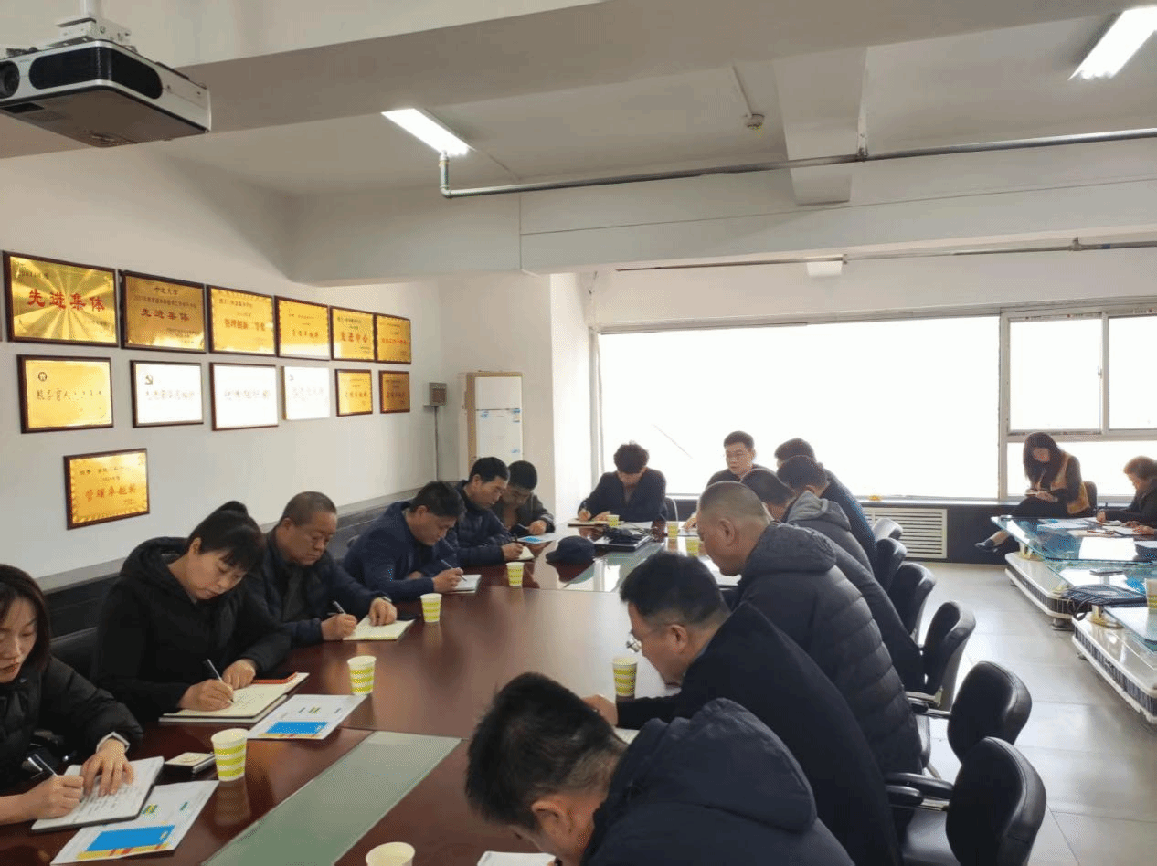 筑牢食品安全防線，提升服務質量——后勤管理部餐飲服務科召開食品安全專題會議暨專項培訓會