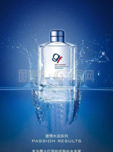 專業護膚新產品廣告圖片代理，助您搶占市場先機