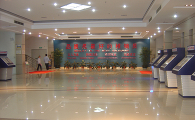 信利半導(dǎo)體辦公家具裝修工程實(shí)例